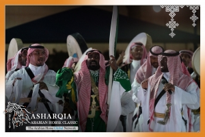 Asharqia Arabian Horse Classic